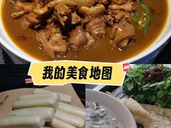 -赵家羊肉羊汤馆(车站总店)