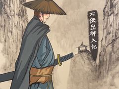 -蜀大侠火锅(春熙路店)