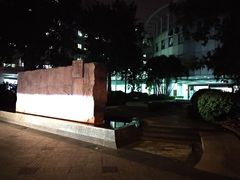 -广东省中医院(芳村医院)