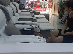 -郑远元专业修脚房(百花三路店)