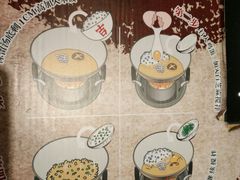 -吉野家(567漫天地店)