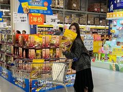 -麦德龙(湖里店)