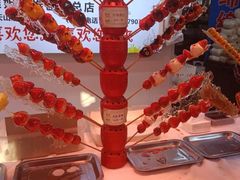 -天津堆姐糖堆刨冰(河东区总店)