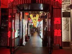 -拉面莊夢語＆中华料理八椿