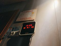 -悠闲岛·影院足道·按摩SPA(华侨城店)