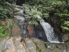 -莫干山风景区