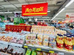 -华润万家(荔湾店)