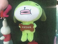 -谭三娘鲜切牛肉自助火锅(星辰汇店)