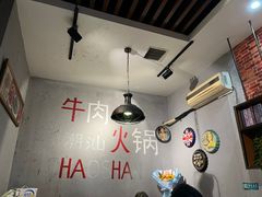 -煊记潮汕牛肉火锅(钱桥店)