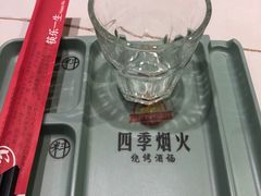 餐具摆设-四季烟火烧烤酒场