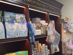 -宠爱国际动物医院·消化内科·心肾内科·ISFM猫友好(望京店)