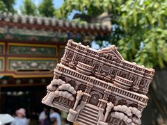 -张学良旧居陈列馆
