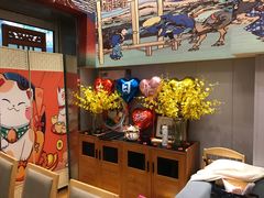 -昱匠·日本料理(金融街店)