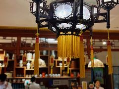 -富华斋饽饽铺·宫廷糕点·伴手礼(护国新天地店)