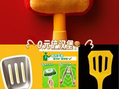 -麦当劳(静安寺店)