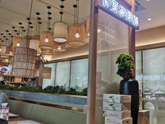 -吴家·非遗淮扬小馆(镇江万达广场店)