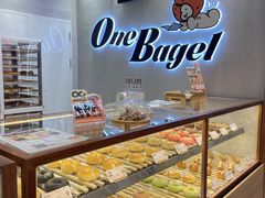 -One Bagel·一个贝果(凯德mall大峡谷店)