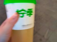 -柠季·手打柠檬茶(梅溪湖新天地外街店)