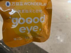 -天津万象城