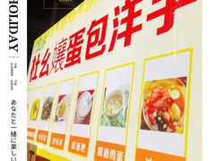 -捞沙巷