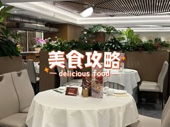 -丹桂轩(罗湖火车站店)