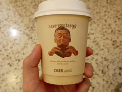 馥芮白-OUR Bakery(SKP-S店)