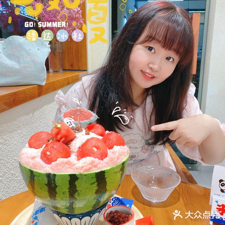 夏日续命 | 超可爱の日式雪冰🍧