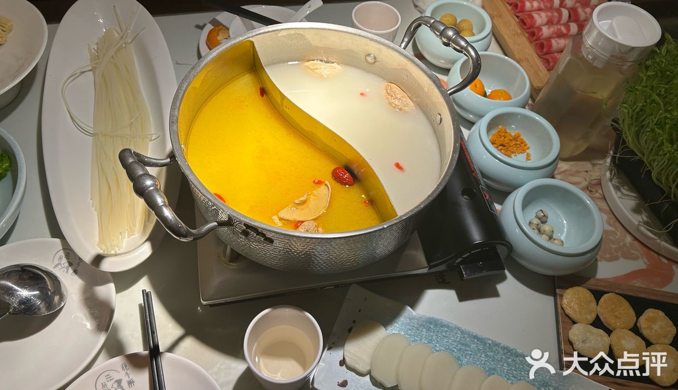 我愿称之为海底捞版鱼火锅[调皮]