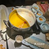 我愿称之为海底捞版鱼火锅[调皮]