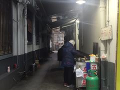 -五娭毑臭豆腐(黄兴南路店)