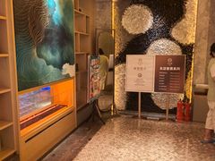 -艺水间水汇