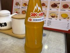 -大嘻咹biangbiang面(历史博物馆店)