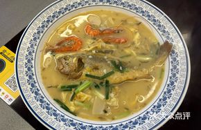 Snow Bamboo and Yellow Croaker Noodles