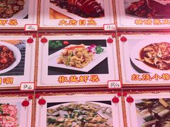 -红灯笼龙凤饭店(宁波老字号店)