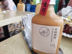 壹间奶茶-明腾壹间茶餐厅(新都会花园广场店)