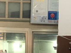 -松盛糕团店(红旗桥店)