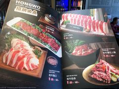 -红沃鳗鱼黑牛烤肉店(不老街店)