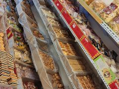 -庆祥斋糕点厂(留学路店)