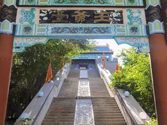 -哈密回王府景区