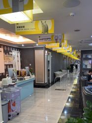 -深圳阳光医疗美容医院·旗舰店