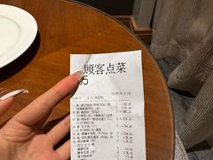 -利苑酒家(华熙国际店)