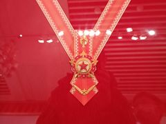 -中国人民革命军事博物馆