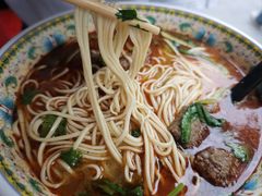 -金杨拉面王小吃面馆·牛三宝面·红烧牛肉粉