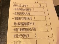 -啫神·广州地标美食(北京路店)