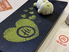 -海底捞火锅(长宁路龙之梦店)