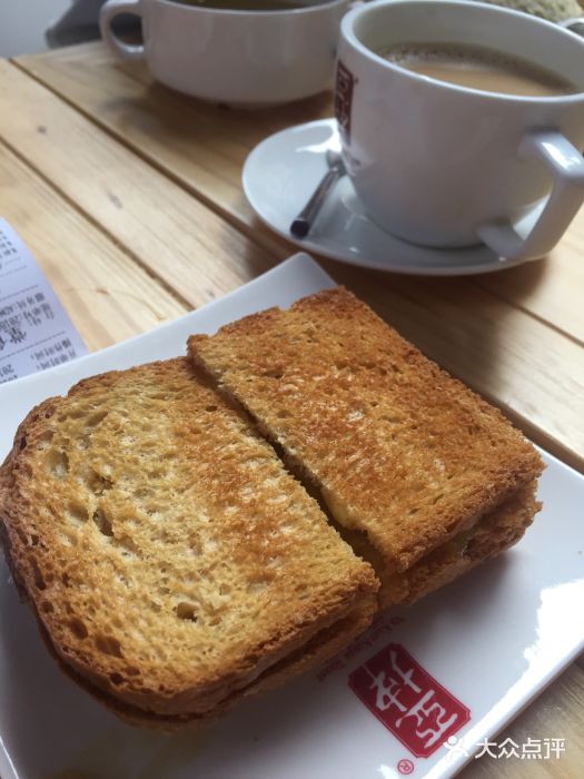 亚坤 Ya Kun kaya Toast(奥特莱斯店)土司面包图片