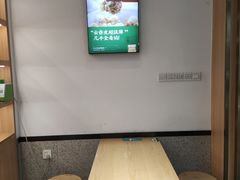 用餐区-袁记云饺(鼓楼店)