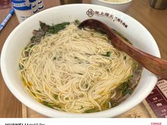 -陇上烟火·兰州牛肉面