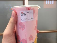 -伏小桃(昆山金鹰店)
