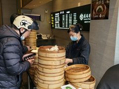 -花园茶楼(兴城西路店)